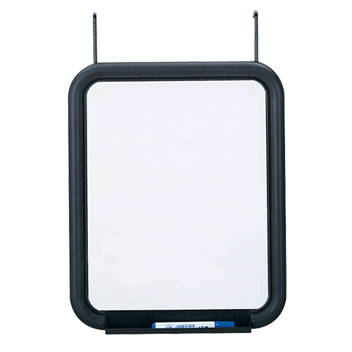 Panelmate&reg; Organizer White Board, Dry-Erase, 13-1/2" W x 16-5/8" H Maritime Industrial Rubber
