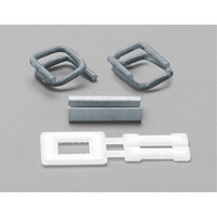 Seals & Buckles for Polypropylene Strapping Maritime Industrial Rubber