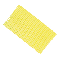 Flexible Netting Maritime Industrial Rubber